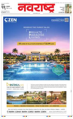 Washim Buldhana Plus