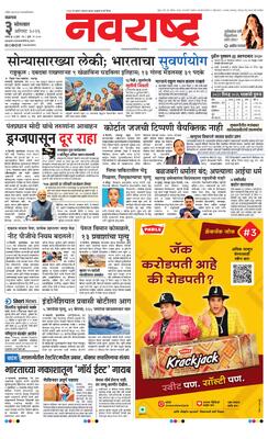 Jalgaon